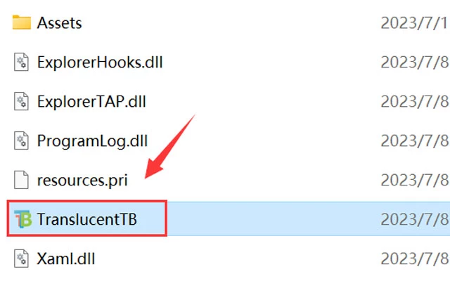 TranslucentTB终于更新了，支持Win10/11透明任务栏设置