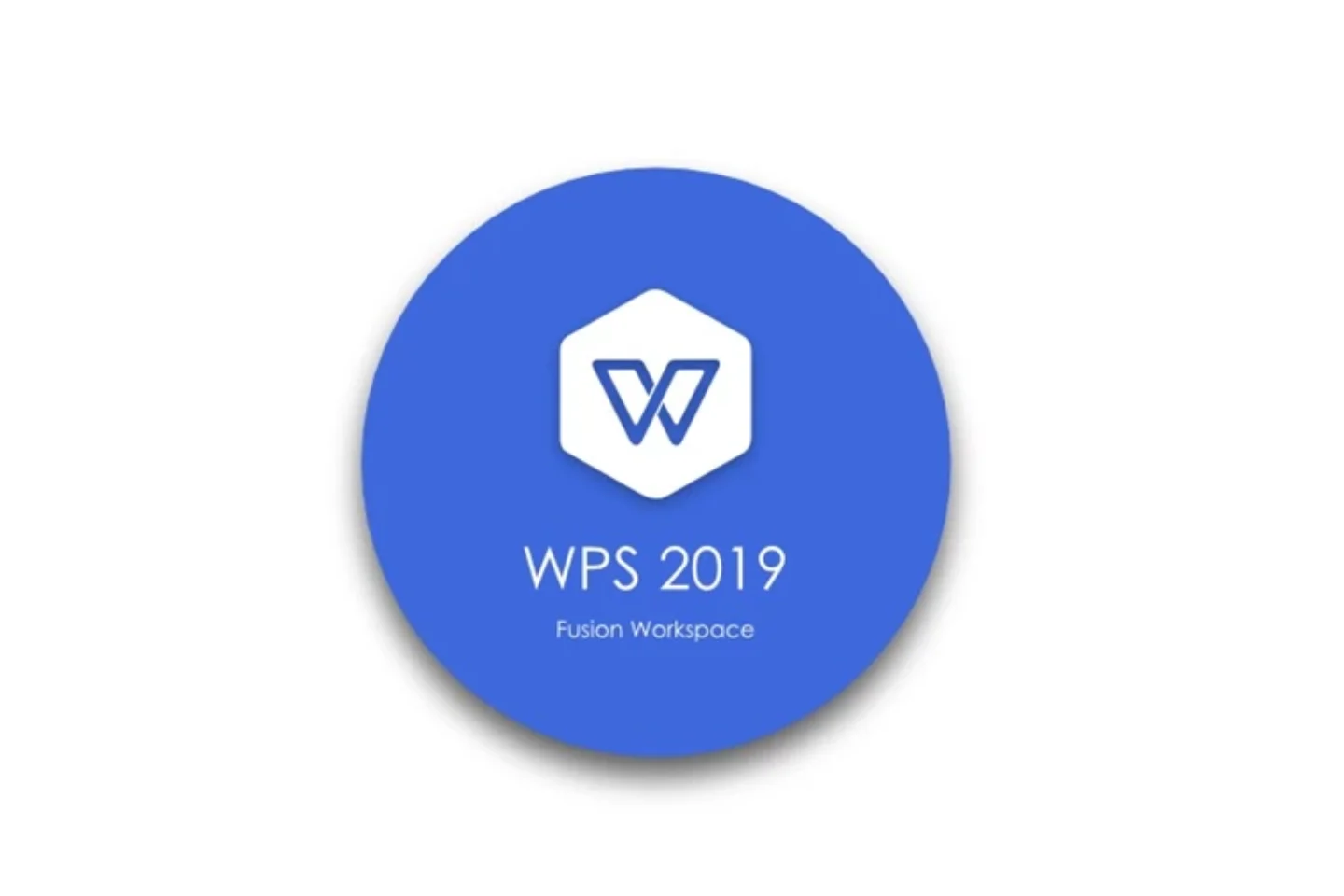 WPS Office 2019 海南省万宁市机关单位专用版