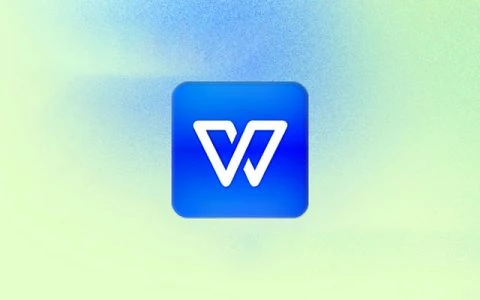 WPS Office 2019 温州大学专业版