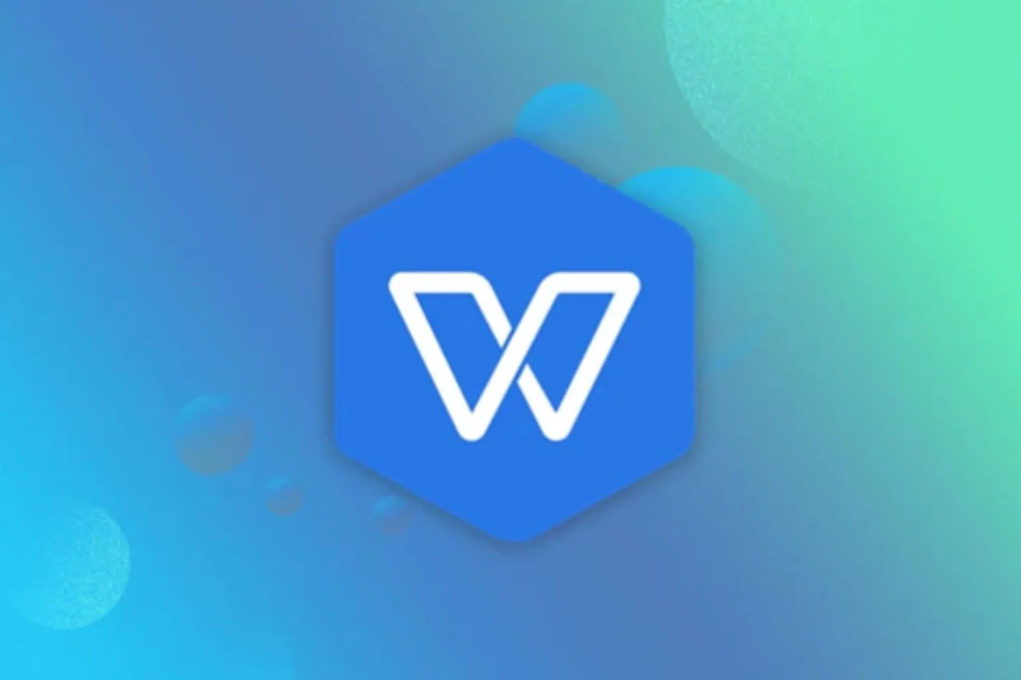 WPS Office 2019 中国铁建企业版