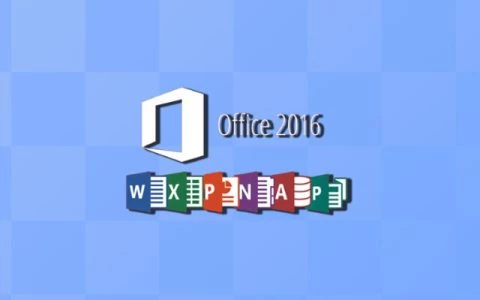 Microsoft Office 2016