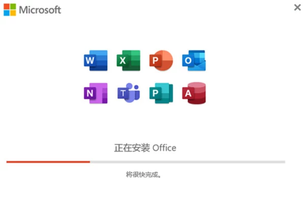 Microsoft Office 365