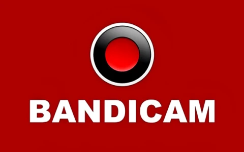 Bandicam(班迪录屏)绿色便携版，电脑高清视频录制软件