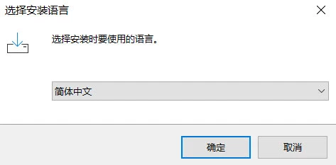 PixPin电脑截图工具