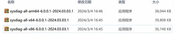 火绒6.0内测版抢先体验：界面大改，功能增多