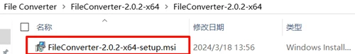 File Converter文件格式转换器