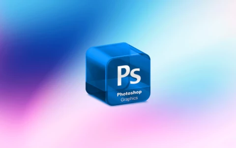 Adobe Photoshop CS5 下载安装教程及序列号