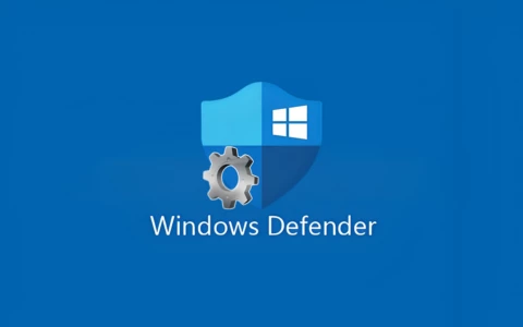 Defender Control：一键启用/关闭Windows内置防火墙