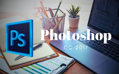 Adobe Photoshop CC 2017