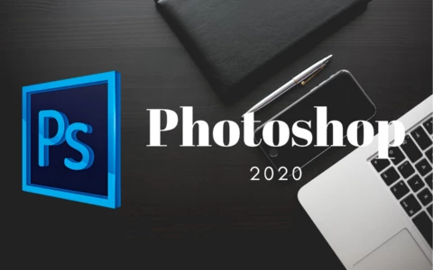 Adobe Photoshop 2020