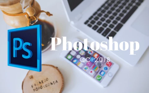 Adobe Photoshop CC 2018