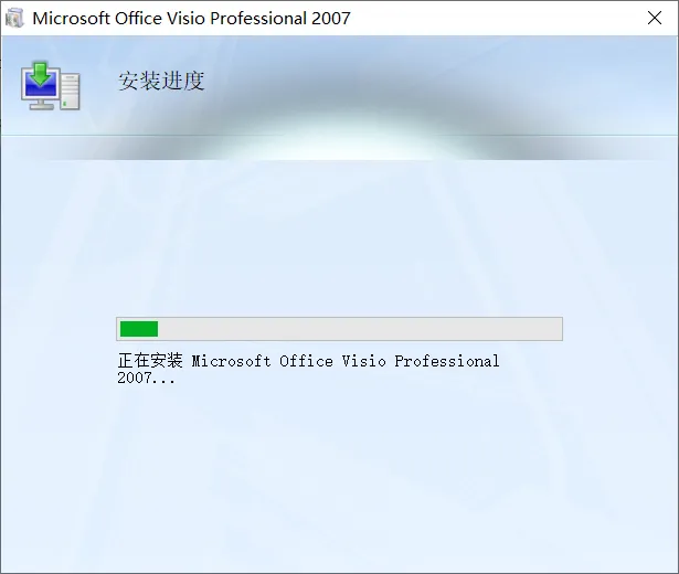 Microsoft Office Visio 2007