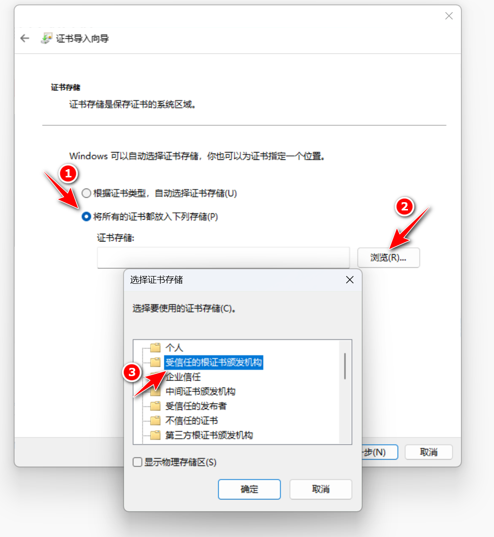 如何下载微信视频号的视频？wechatVideoDownload微信视频号下载工具